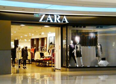 zara官网门店退货流程